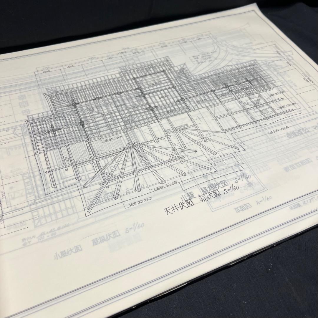 〇Bi1098 昭和52年 建築資料研究社 神社仏閣図集 - メルカリ