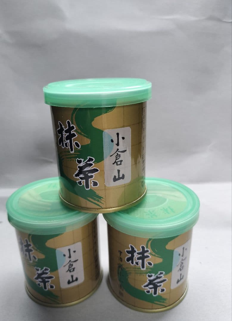 【京都・宇治】山政小山園　小倉山30g缶入り　3缶 Amazon | 京都 宇治 山政小山園 小倉山30g缶 | 山政小山園 | 抹茶 通販