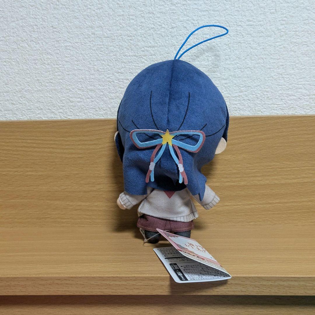 ラブライブ! 蓮ノ空女学院 きゅるまるぬいぐるみ 村野さやか 1点