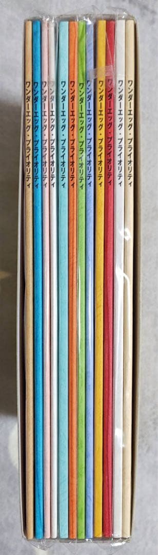 ワンダーエッグ・プライオリティ 非売品 特典 複製台本12冊 ＋ 限定収納BOX