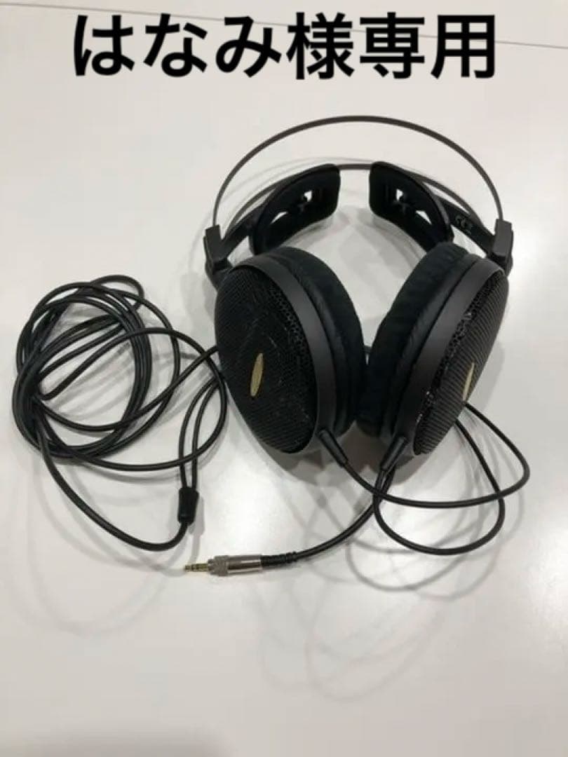 はなみ 【片側故障】audio−technica ATH-AD2000X ath-ad2000x_1.jpg