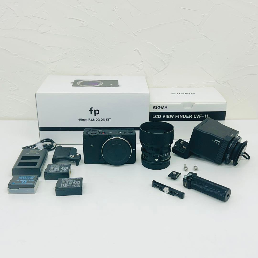 SIGMA fp 45mm F2.8 DC DN KIT (8mm風カスタム) - メルカリ