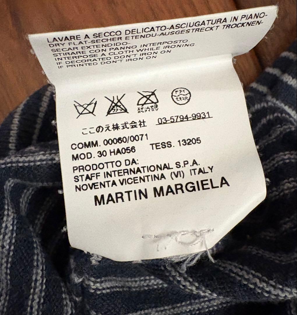 07SS Martin Margiela 10 ボーダーニット - トップスお 手頃 価格