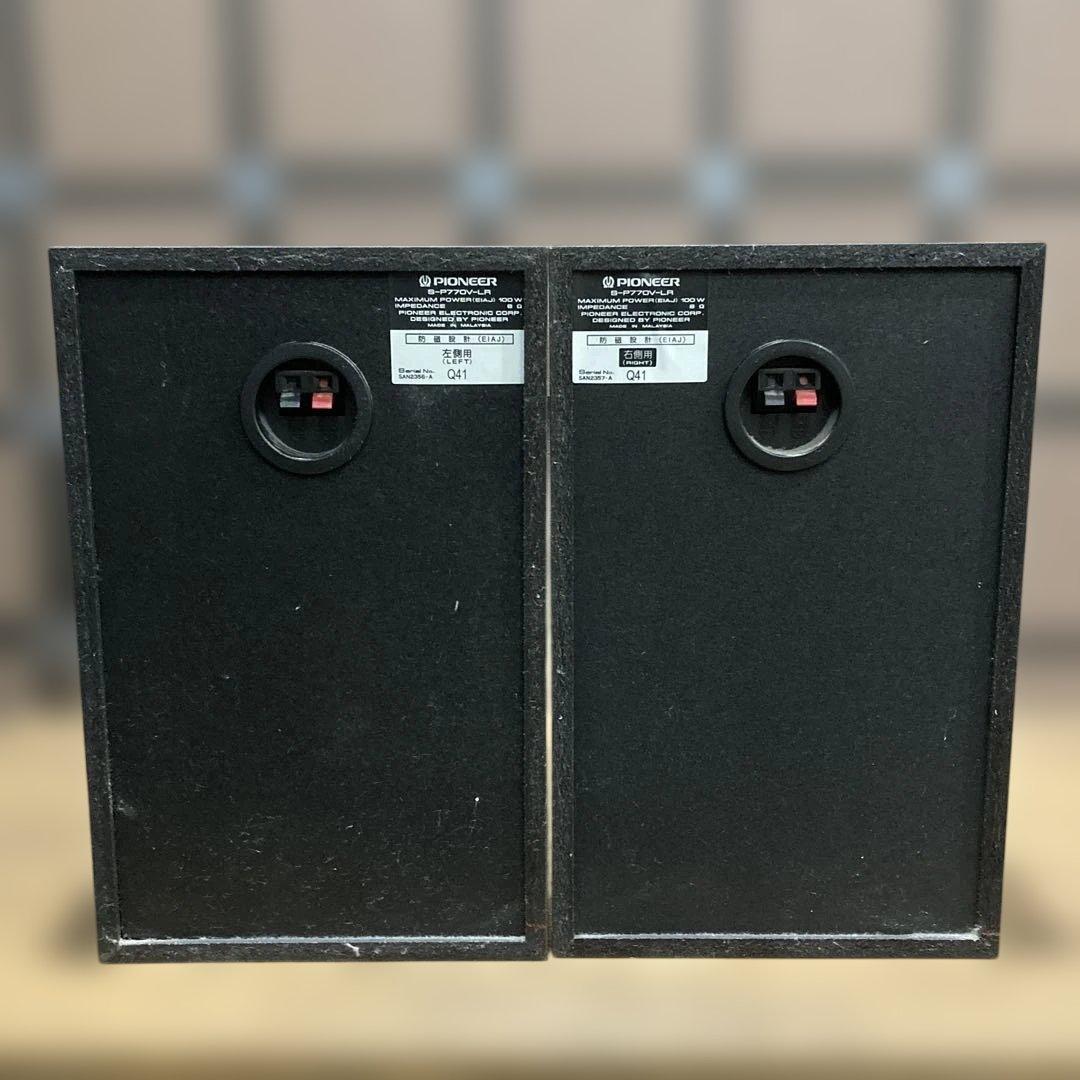 PIONEER XR-P5MD ミニコンポ CD MD カセットデッキ - メルカリ