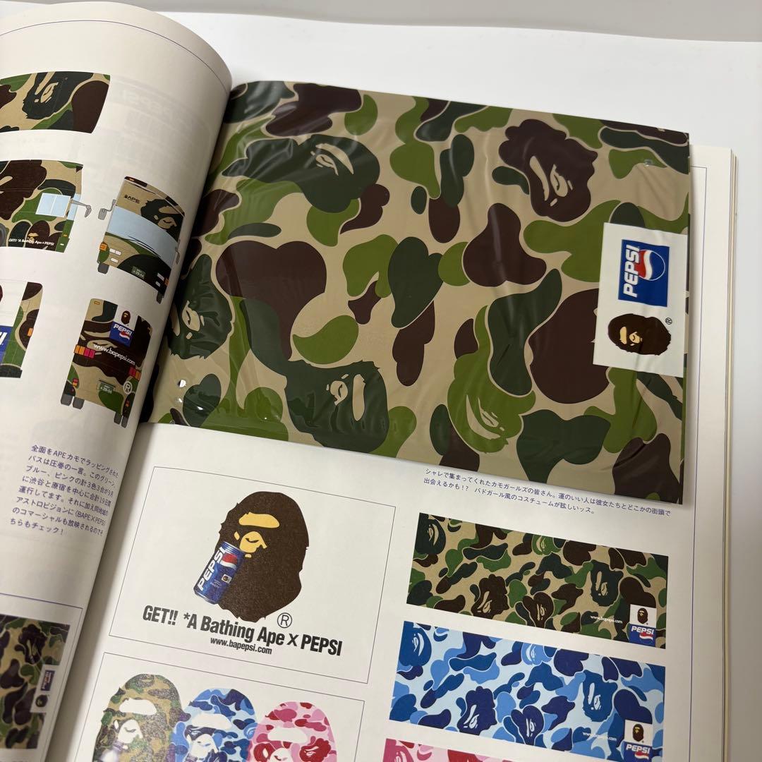 雑誌 relax 56 2001年 10月 マガジンハウス 付録付き - メルカリ