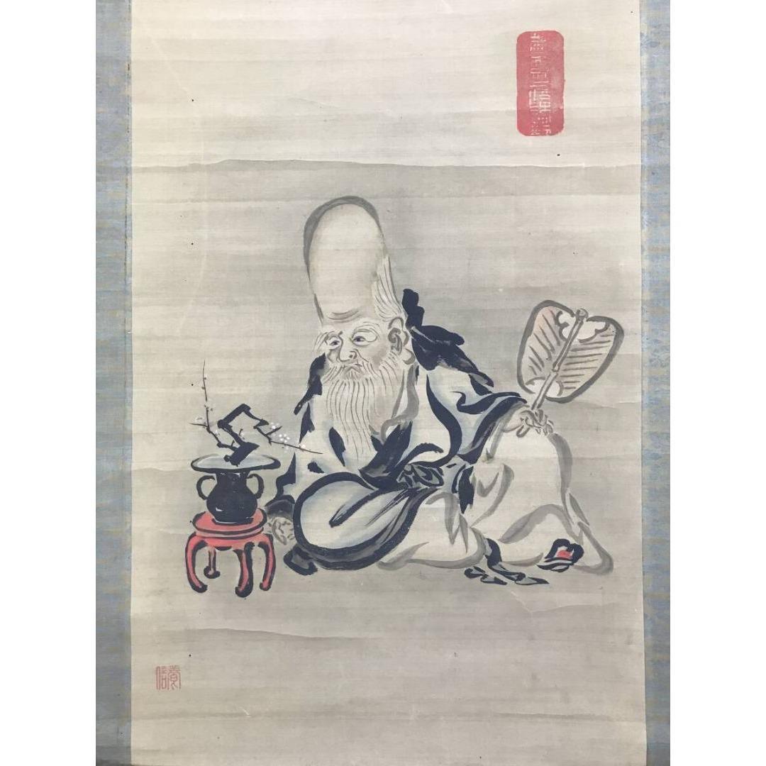 真作/狩野養信/晴川院/寿老図/掛軸/名家伝来/AK-238 - メルカリ