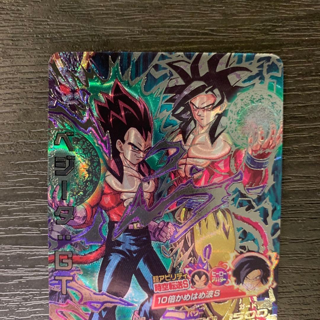 スーパードラゴンボールヒーローズ hj4-sec2 lc ベジータGT - メルカリ