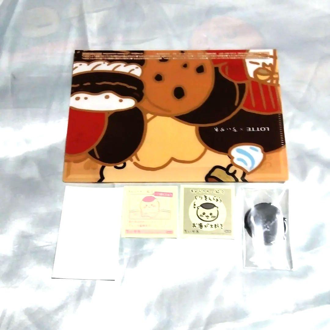 くりまんじゅう 5点セット - メルカリ