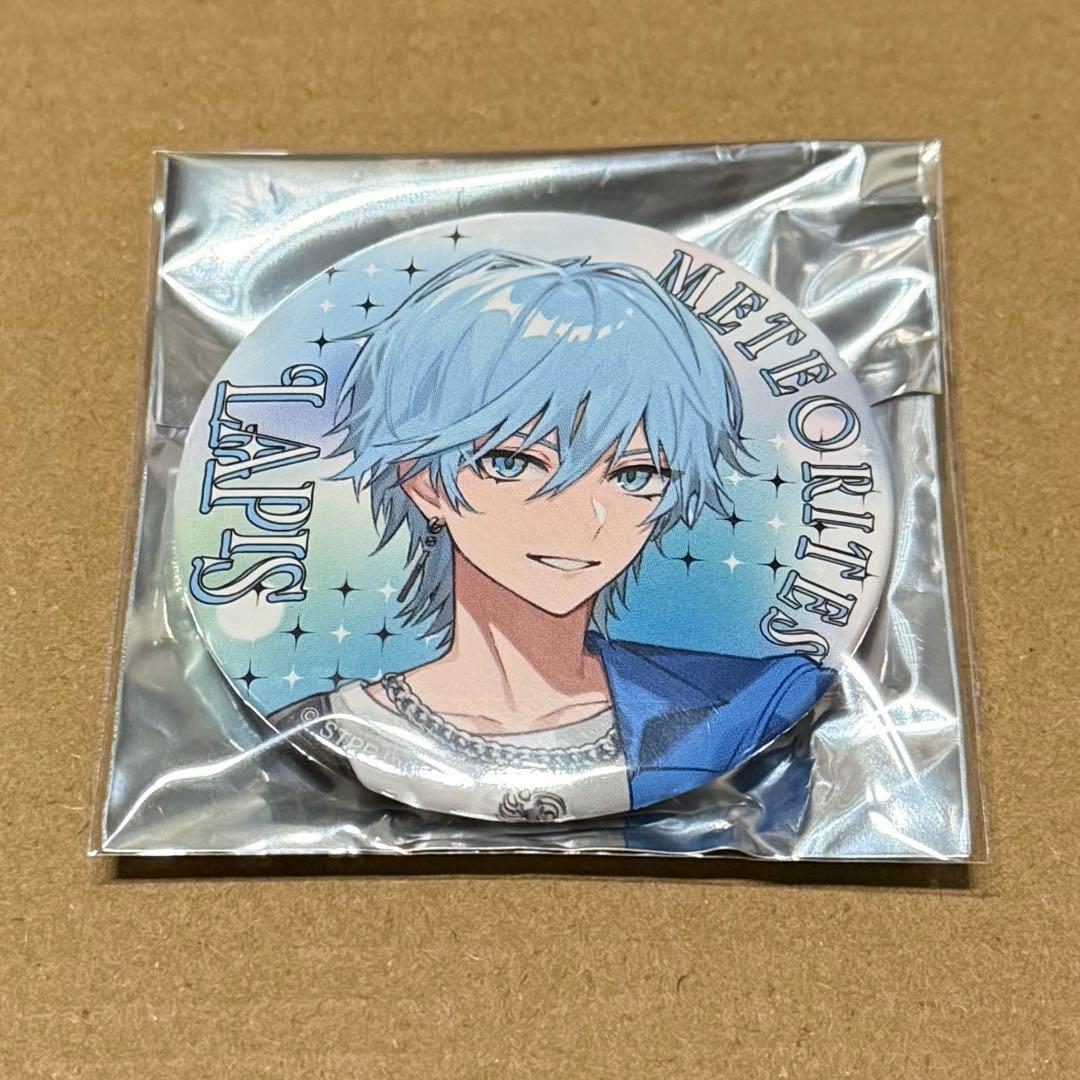 Meteorites めておら Lapis 等身 缶バッジ - メルカリ