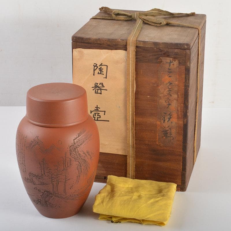 常滑焼　水川玉斎　朱泥　細字漢詩山水文　茶壷　茶心壷　時代箱付　D　R7354B 山田想 朱泥絞り出し 満容量80ml 作家もの常滑焼 上煎茶玉露茶中国茶用