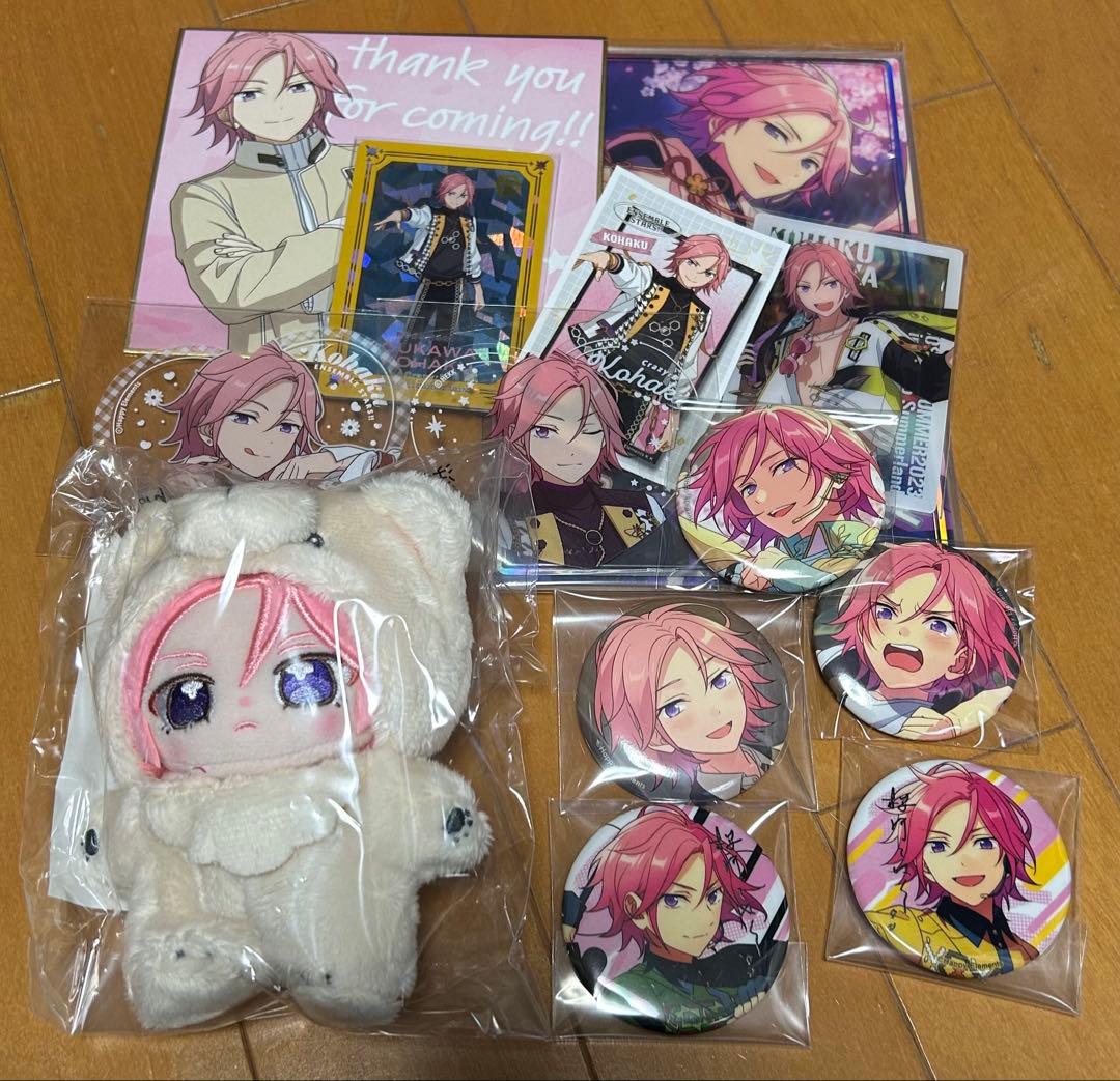 あんスタ　桜河こはく　グッズ　セット あんスタ 桜河こはく 痛バ 缶バッジセット - メルカリ