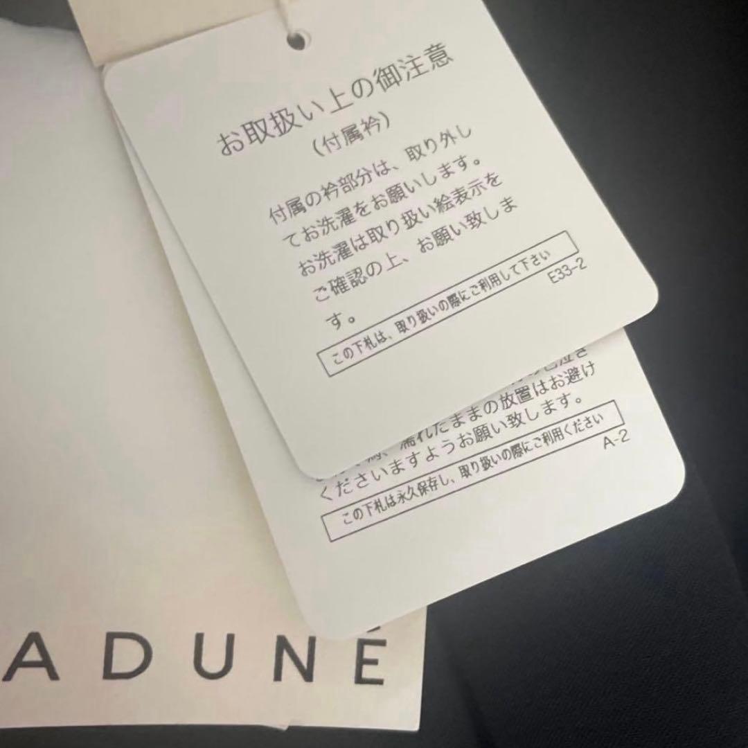 新品 CADUNE カデュネ ネイビー 3way襟付きブラウス セレモニー 濃紺