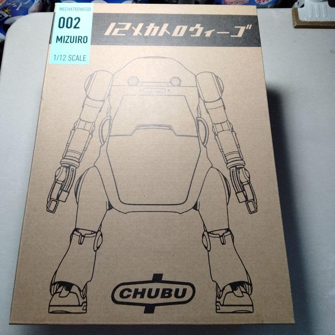 浜田省吾 2024年ファンクラブ会員限定パーカー グレー Lサイズ