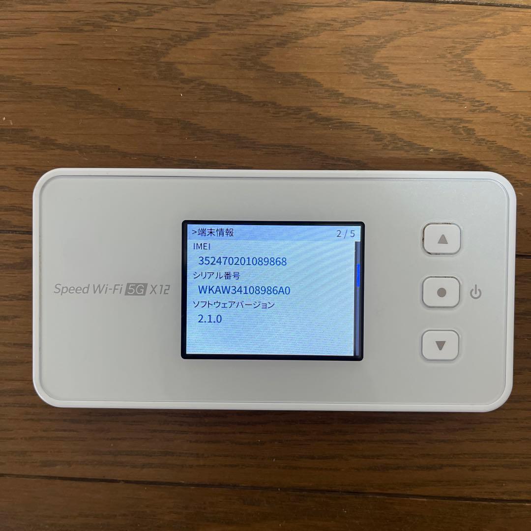 NEC Speed Wi-Fi 5G X12 ポータブルルーター - メルカリ