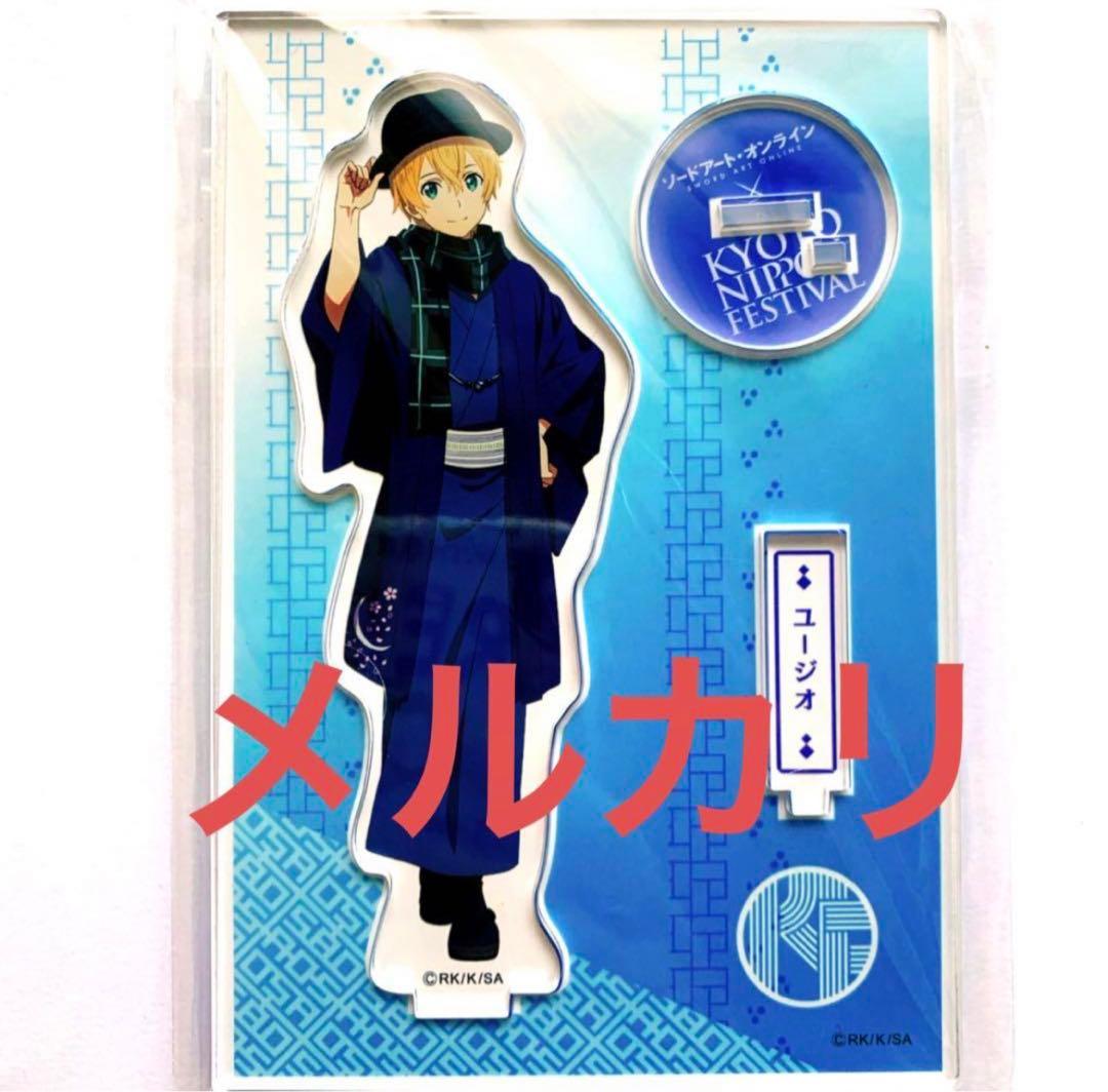 ✴*m様 ☆ 中国限定 / 映画グッズ ☆ Love Letter◇ B1サイズ