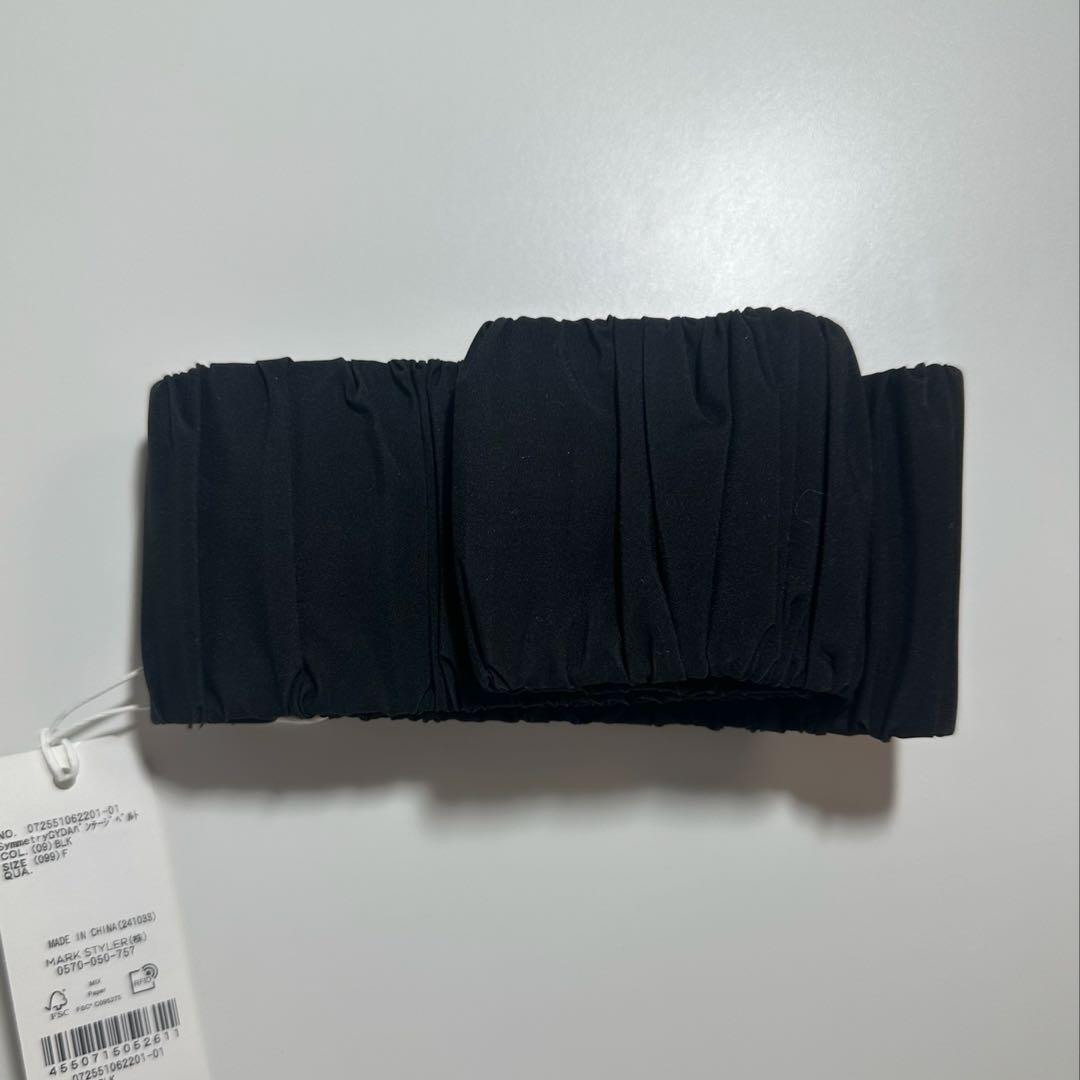 24時間以内発送】GYDAベルト ロゴバックル レア物 ウエストベルト