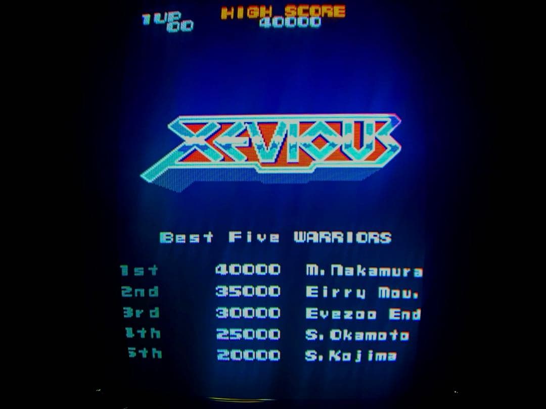 基板 基盤 ゼビウス ナムコ XEVIOUS namco アーケードゲーム 基板 基盤 ゼビウス ナムコ XEVIOUS namco アーケードゲーム 基板 基盤