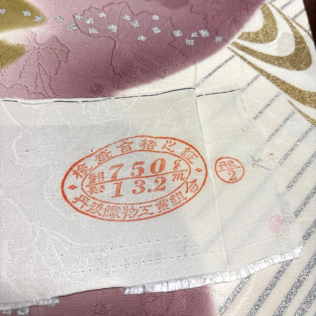 ここさぶた　正絹　袋帯【一期一会】《花》　丹後織物