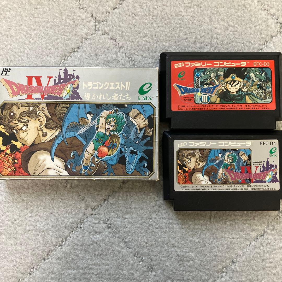 ファミコン ソフト まとめ売り 14本 - メルカリ