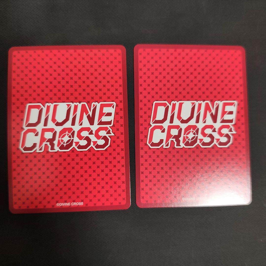 Divine Cross メイドオブザデッド SEC TOP8泊