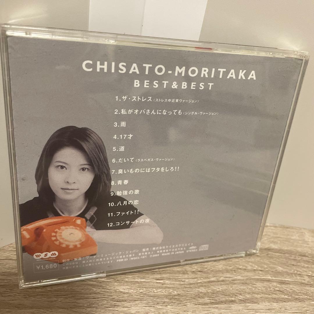 森高千里 ザ・シングルス ベストアルバム多数11枚セット - メルカリ