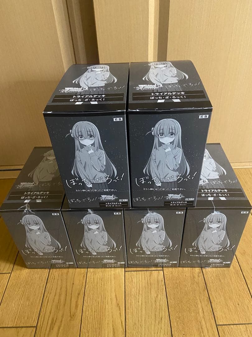 ヴァイスシュヴァルツ　ぼっちざろっく　トライアルデッキ6box未開封 Amazon.co.jp: ヴァイスシュヴァルツ トライアルデッキ ぼっち・ざ・ろ