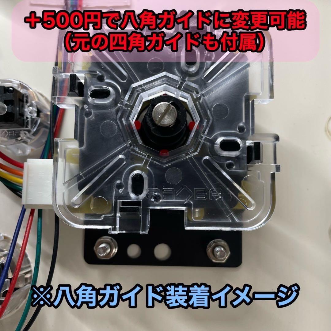 【CPC-LSF】一ノ瀬（いちのせ）様