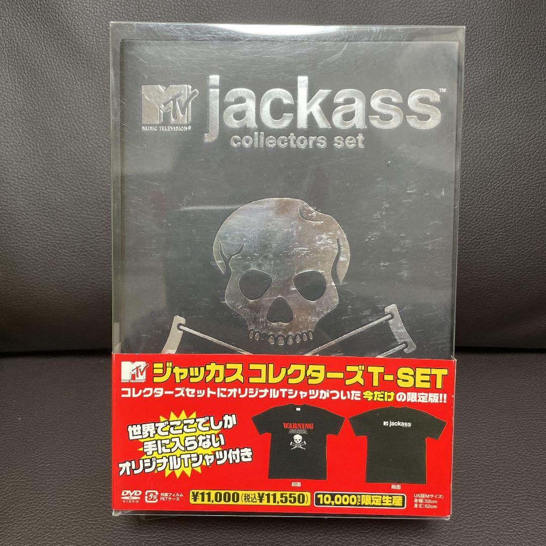ジャッカス コレクターズT-SET〈10000セット限定生産・4枚組〉 アルミボックスK470 ZRGS シリーズ ZRGS-40566-3｜輸送ケース／ラック
