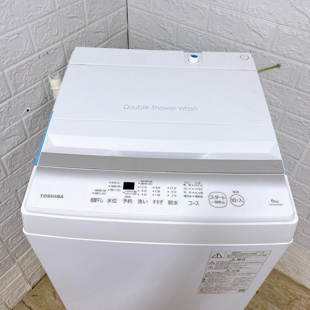 TO1053 トウシバ 6.0kg 洗濯機 一人暮らし 小型
