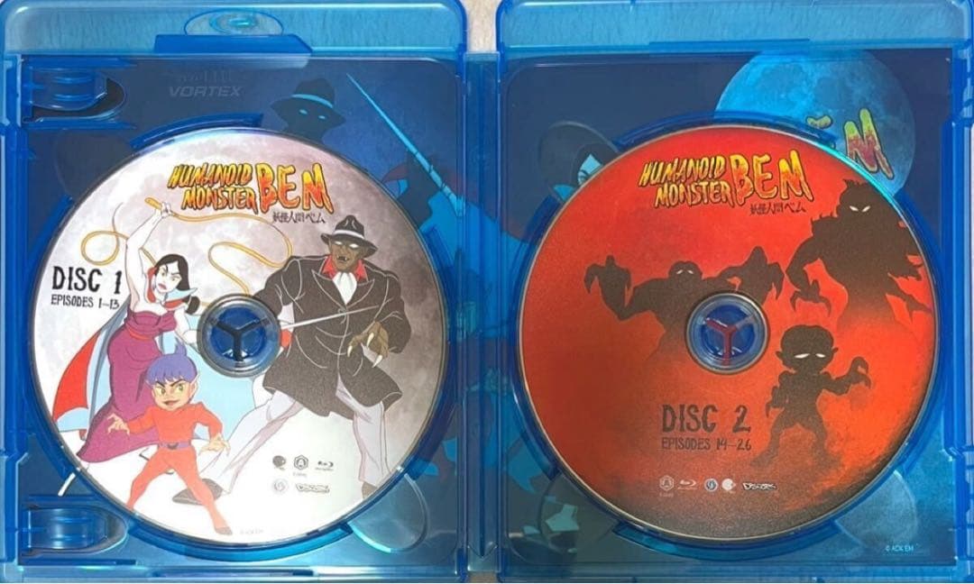 ☆未開封新品☆妖怪人間ベムTVアニメ第1作 全26話BOXセットBlu-ray