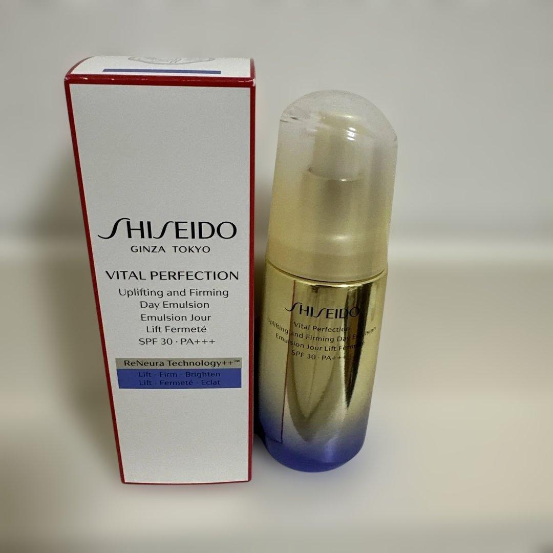 SHISEIDO バイタルパーフェクション UL ファーミング デーエマルジョン