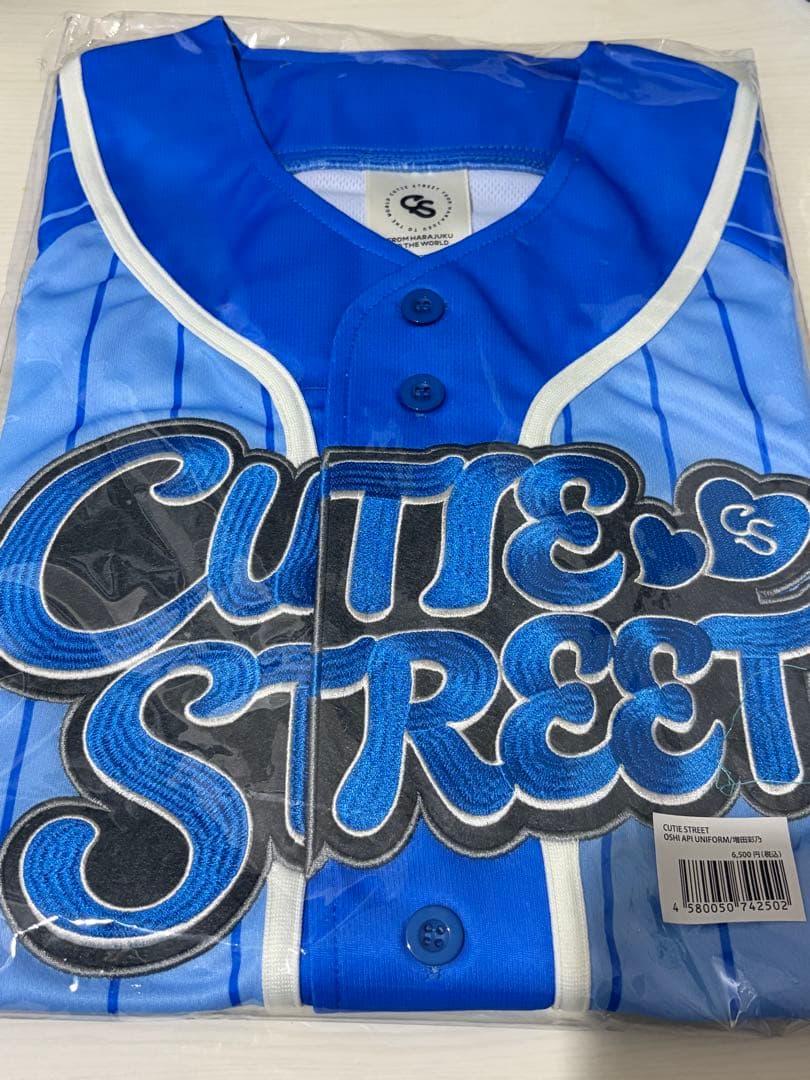 増田彩乃 CUTIE STREET OSHI APIユニフォーム - メルカリ