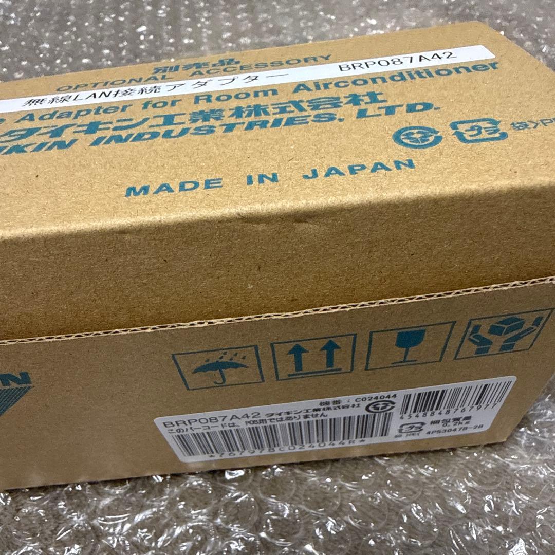 ダイキン 無線LAN接続アダプター BRP087A42 - メルカリ