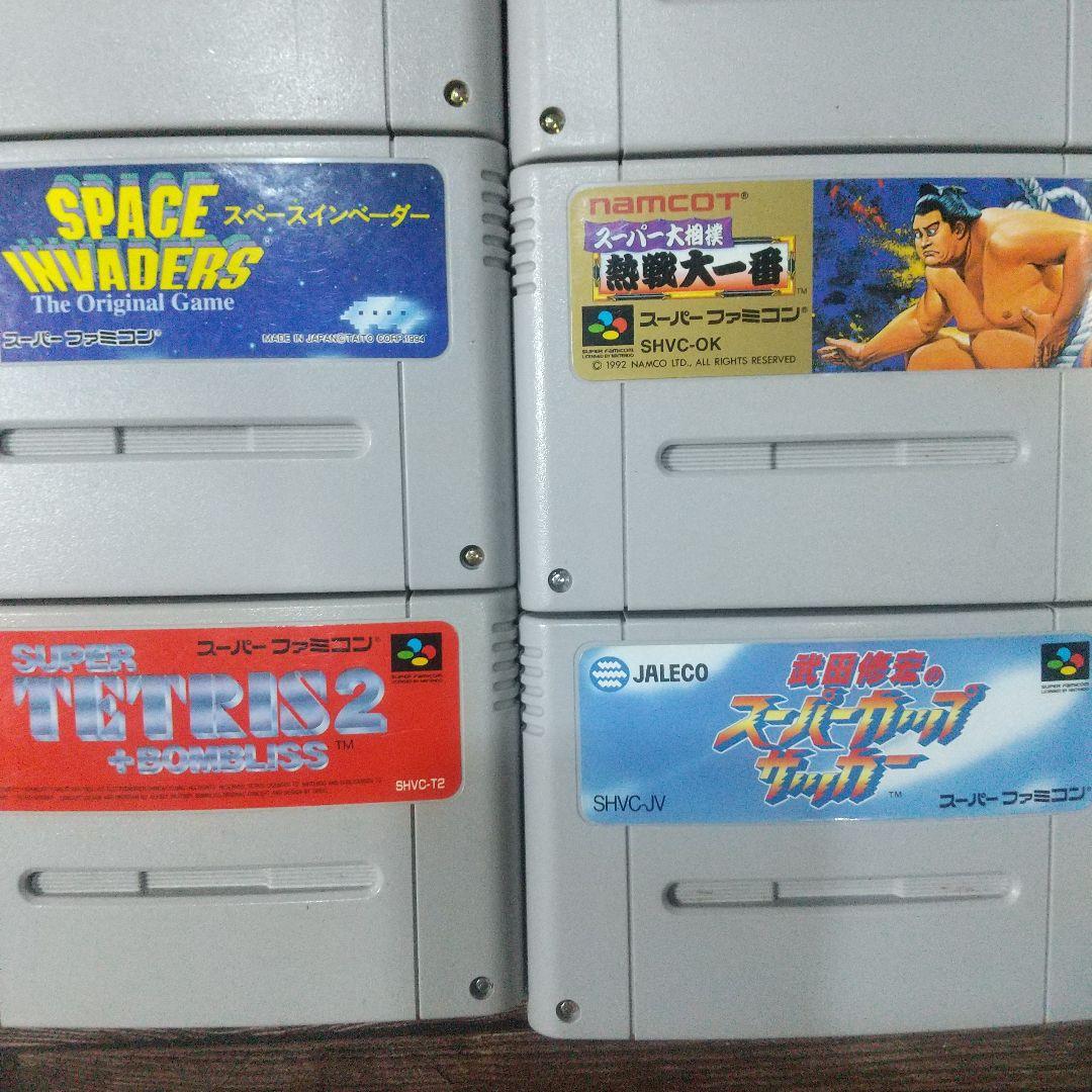 ひ*し様 スーパーファミコンソフトセット - メルカリ