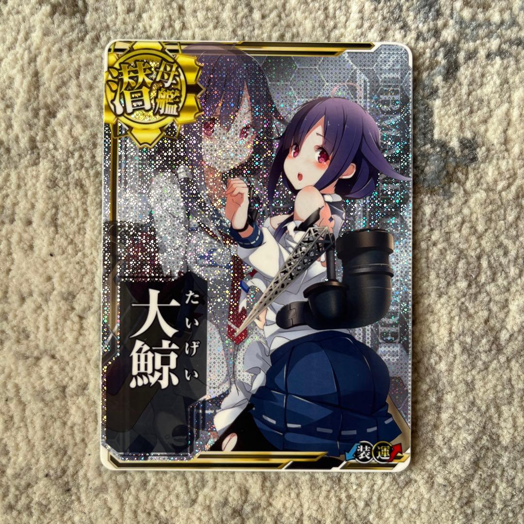 Minalinsky様 リクエスト 2点 まとめ商品 - メルカリ