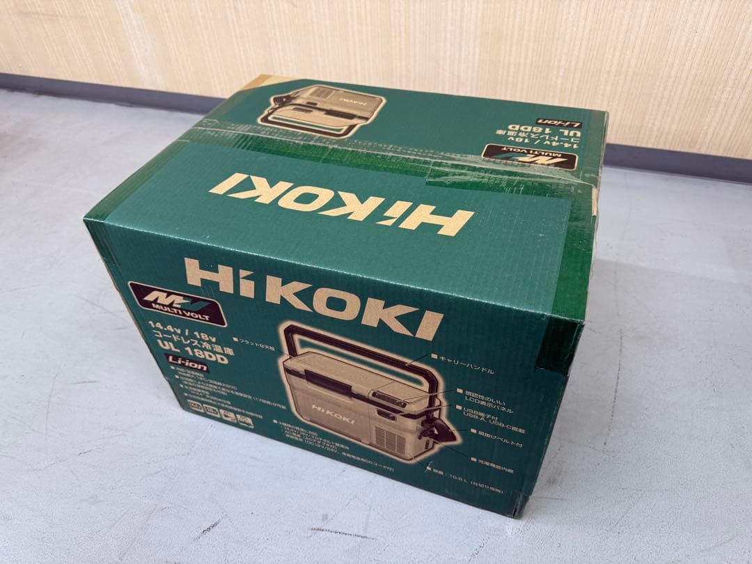 冷温庫　HikokI Amazon.co.jp: HiKOKI(ハイコーキ) 14.4/18V コードレス 冷温庫 高容量