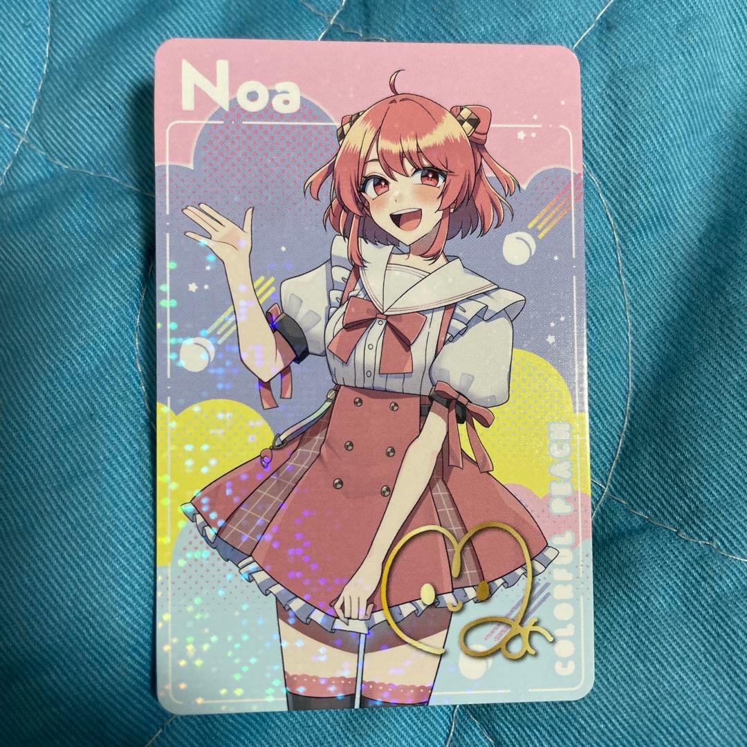 カラフルピーチ からぴち のあ アルバム特典 トレカ 複製サイン入り