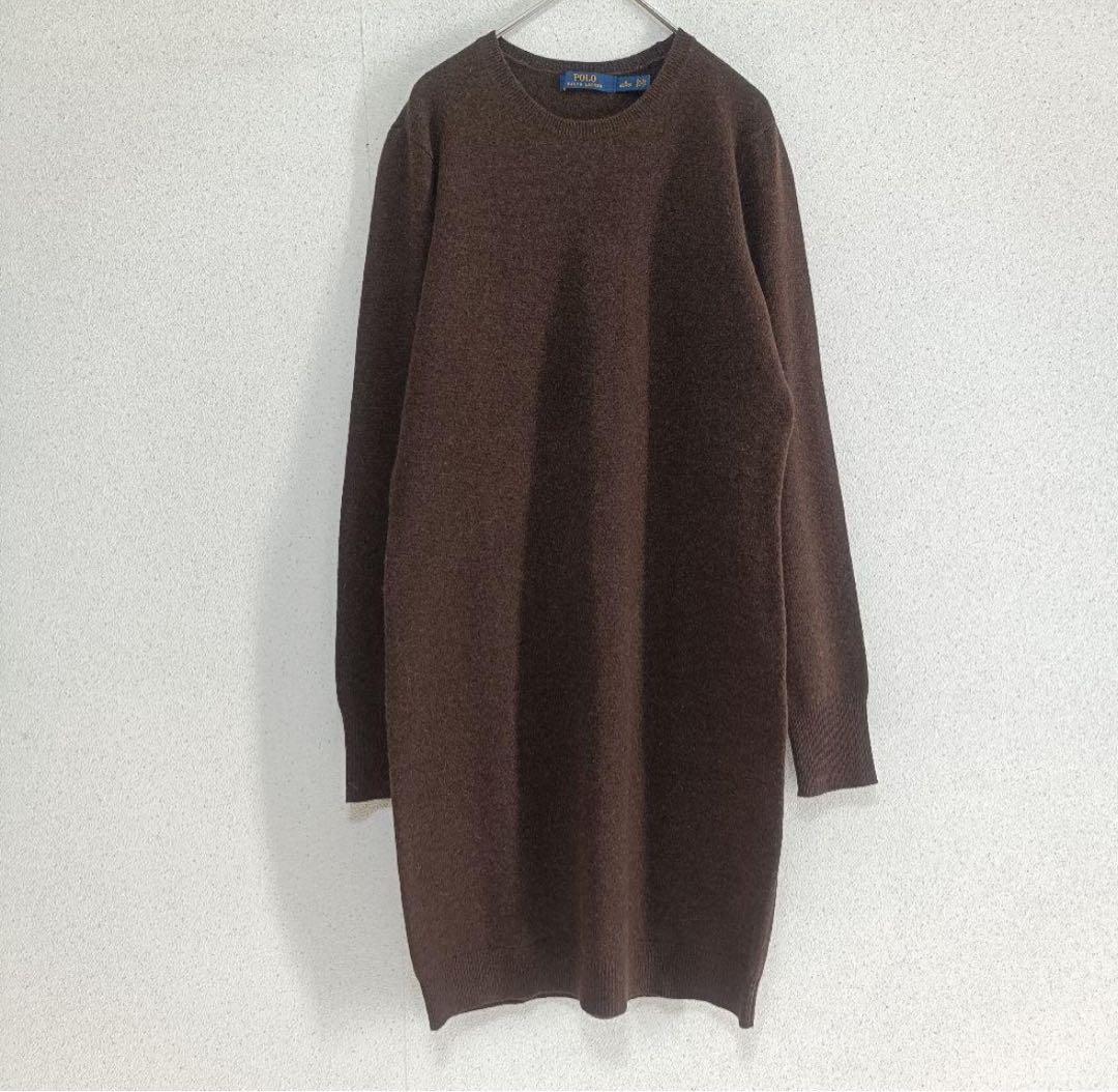 ポロラルフローレン ウール100% エルボーパッチ ニットワンピース