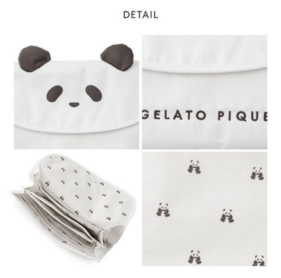 ジェラート ピケ】パンダ母子手帳ケース Lサイズ - メルカリ