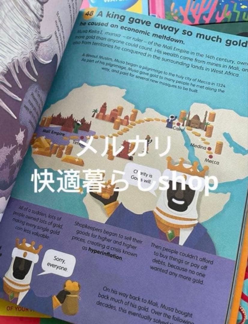 100 Things to Know About Series 11冊セット - メルカリ