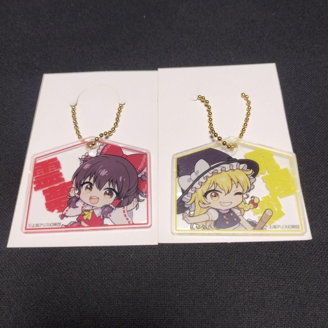 東方project 博麗霊夢 霧雨魔理沙 - メルカリ