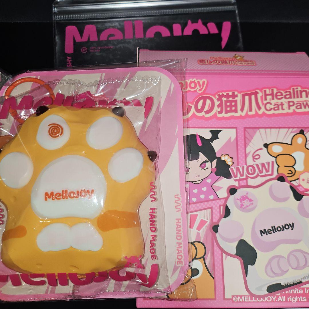 s*様 Mellojoy メロジョイ スクイーズ 癒しの猫爪 - メルカリ