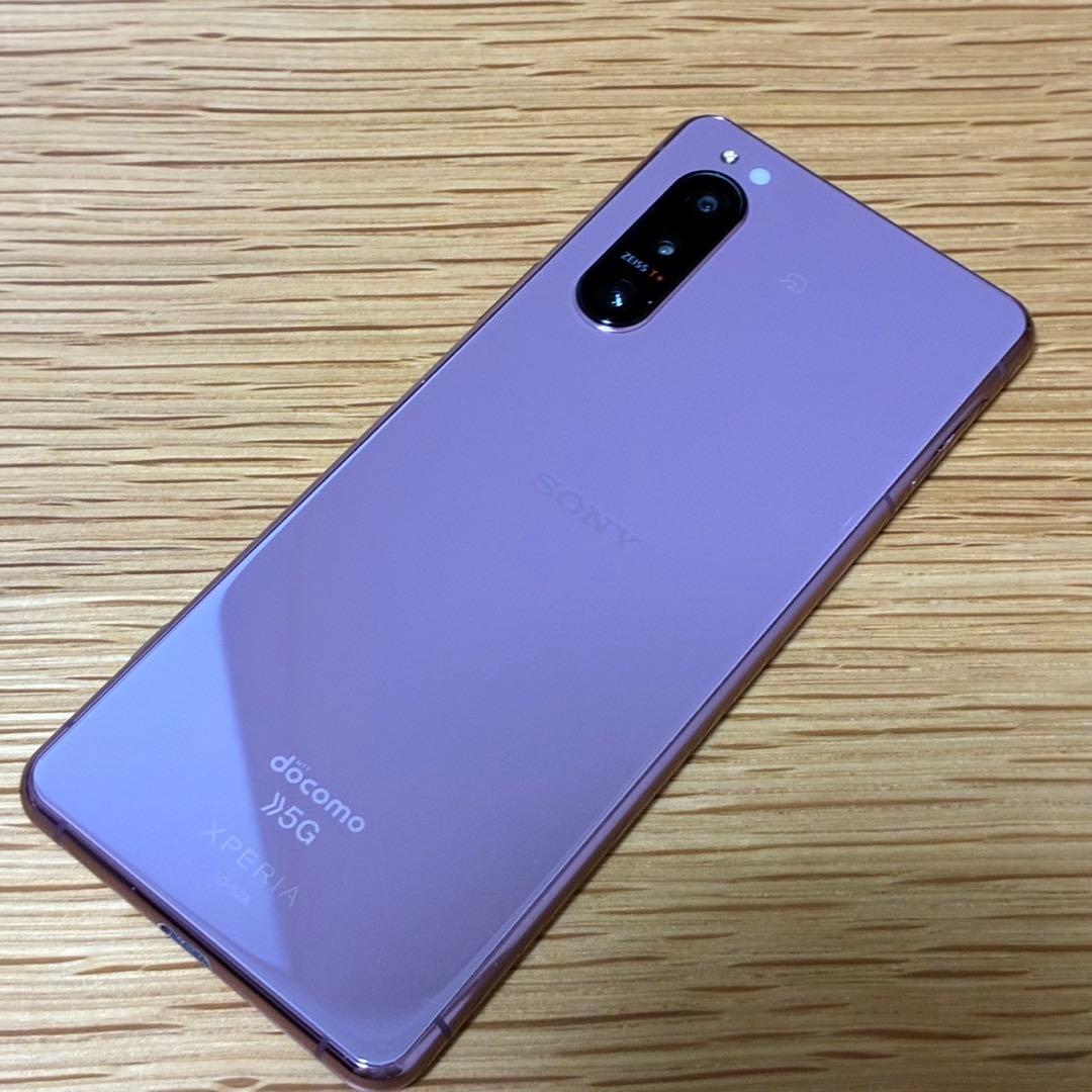 Ya9790 Xperia 5 II so-52a - メルカリ