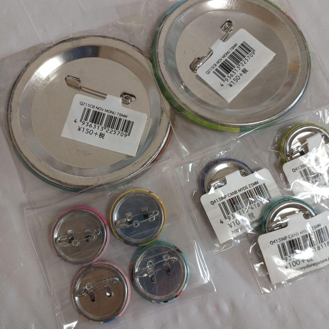 ディズニー ラバスト アクキー 缶バッジ まとめ売り - メルカリ