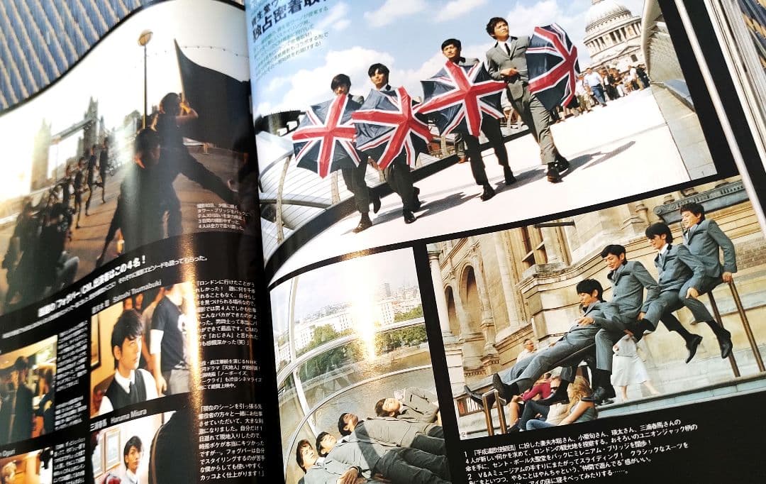 レア】Men's Non-noメンズノンノ 三浦春馬/妻夫木聡/小栗旬/瑛太