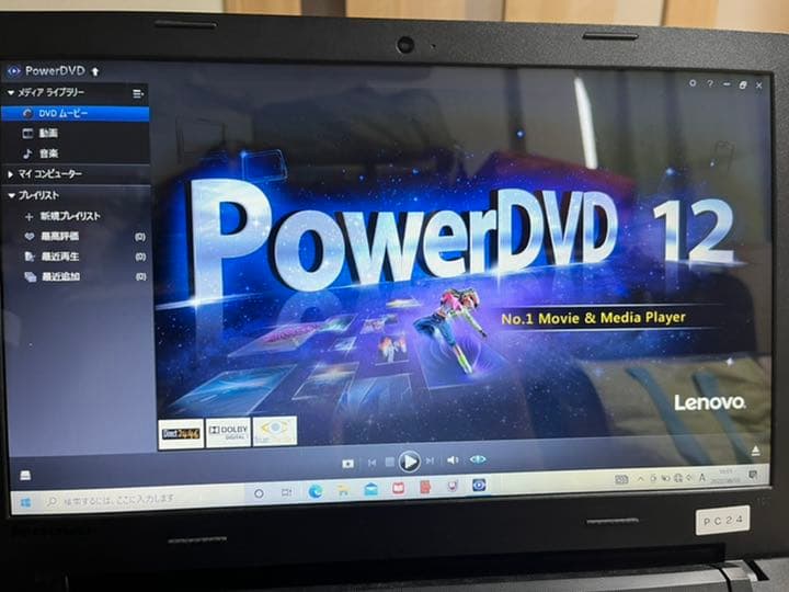 中古 天板傷あり Lenovo ideapad 100 15IBD 中古 天板傷あり Lenovo