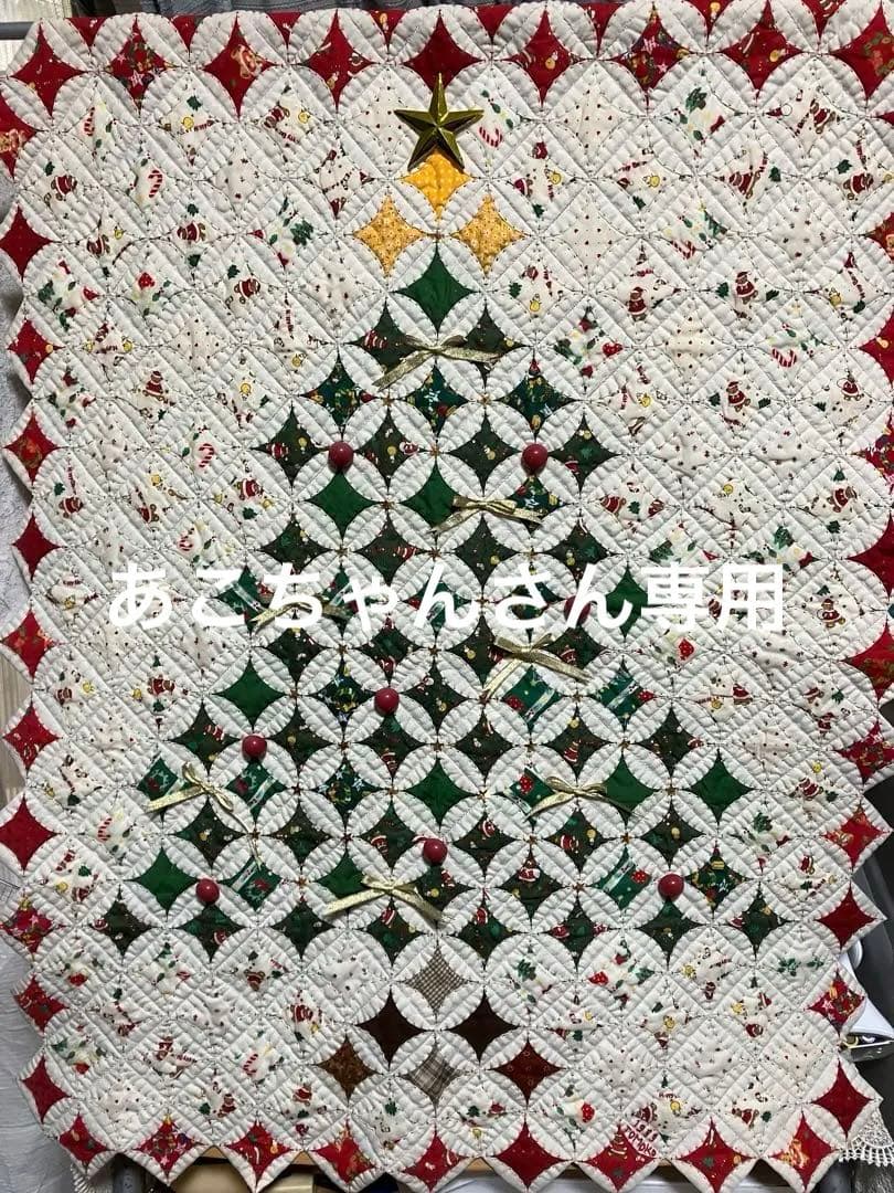 ハンドメイド　パッチワーク　タペストリー　クリスマス パッチワーク クリスマスタペストリー ハンドメイド - メルカリ