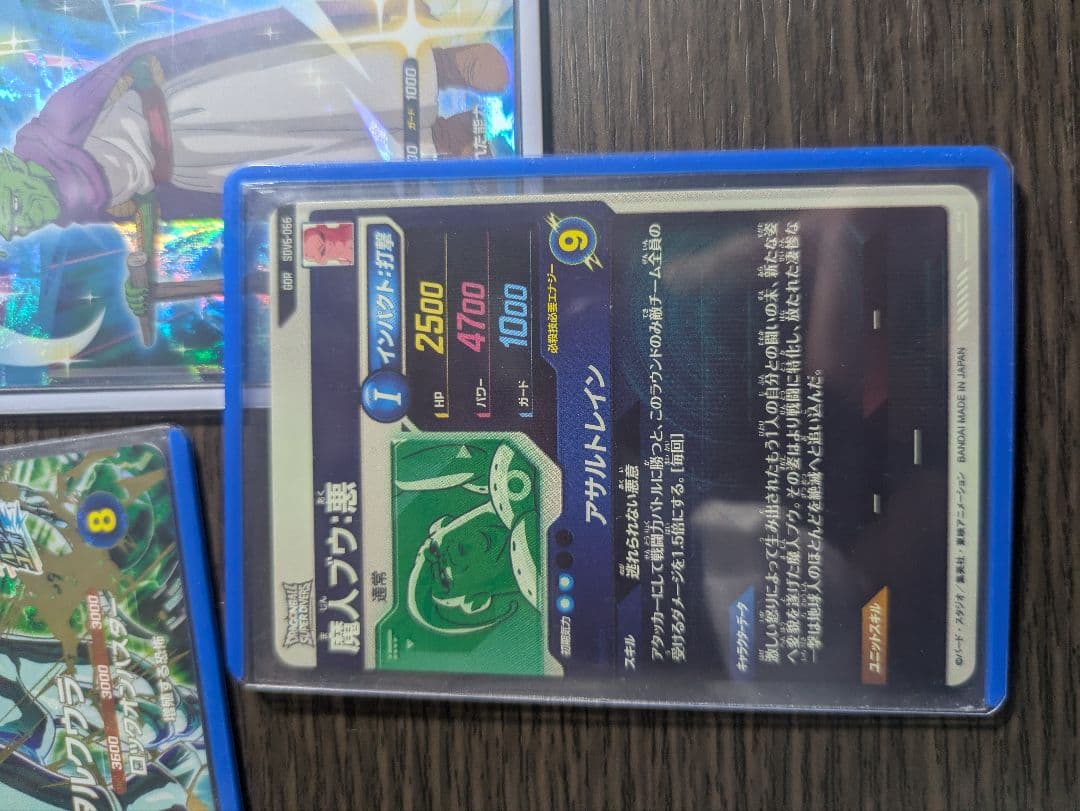 ダイバーズ環境等まとめ売り引退品 - メルカリ