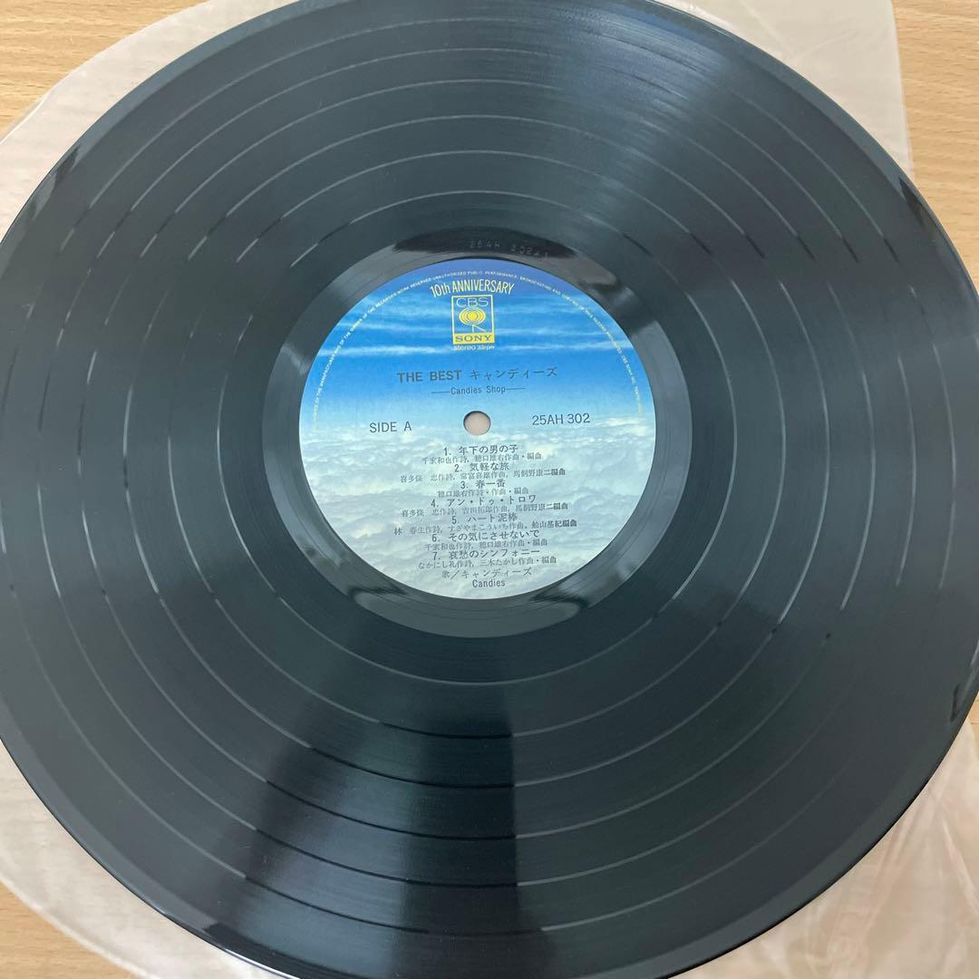 キャンディーズ/SHOP THE BEST LP レコード ベストアルバム - メルカリ