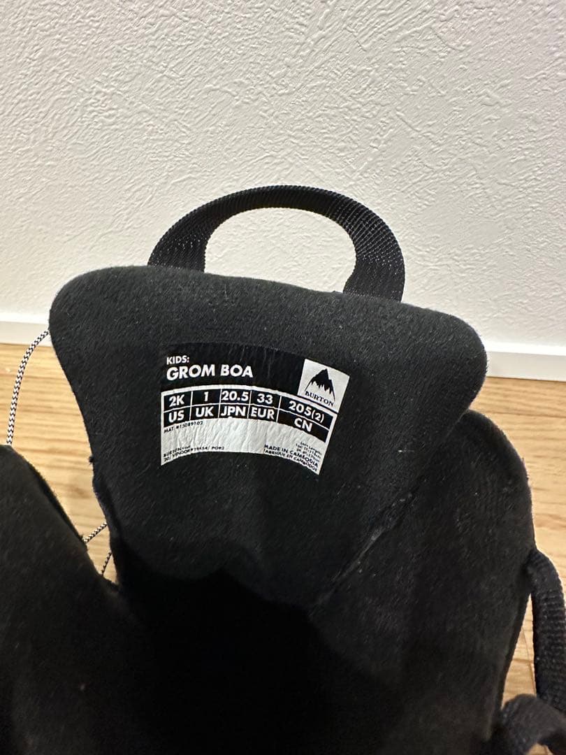BURTON GROM BOA キッズ　子ども用スノーボードブーツ 20.5cm